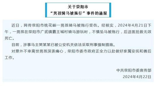 搜狐名医 | 何凡：开学一个月后儿童精神科会迎来小高峰！学习困难孩子居多