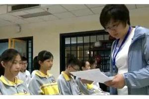 北京市发布引进毕业生管理办法，明确引进条件！