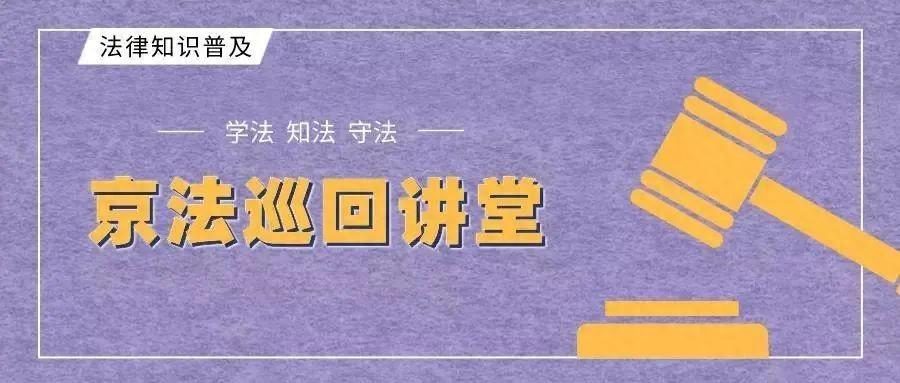 2024.4.23娱乐资讯：易烊千玺、肖战、迪丽热巴、蔡徐坤、邓为 