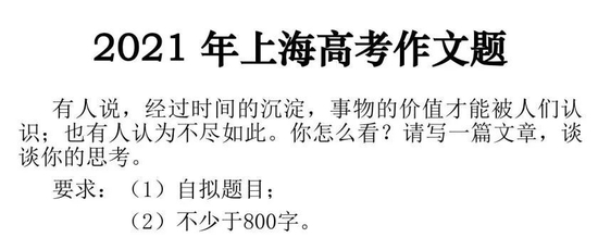 深圳地铁入股万科花663亿，如今7年过去了，亏损已经超过450亿
